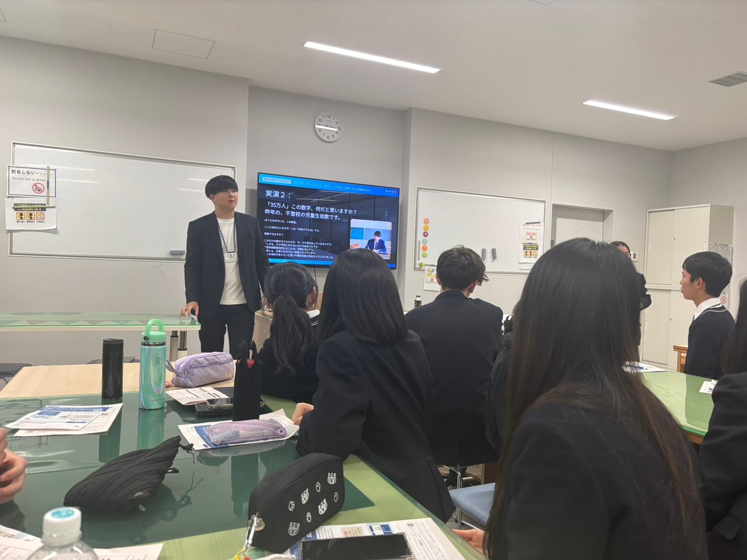 芝国際高等学校での講演の様子2